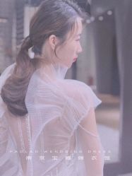 -南京宝娜嫁衣婚纱礼服馆(中央路店)