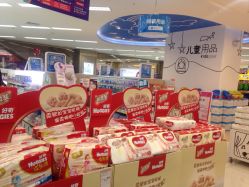 -孩子王童乐园(天津远洋乐堤港店)