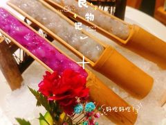-蜀九香火锅(玉林店)