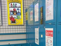 -移动谜城·大笨象密室逃脱(五棵松店)