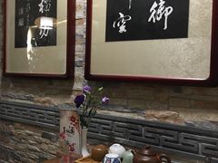 -宴桃园(门头沟店)