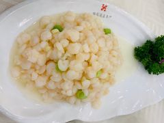 养油清炒虾仁-怡园饭店-餐厅(四望亭店)