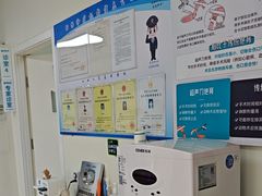 -美联众合动物医院·24h京西诊疗中心