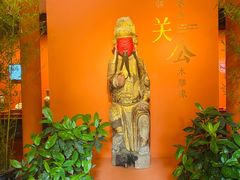 -成都武侯祠博物馆