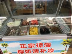 -文昌鸡饭店110号(中山路店)