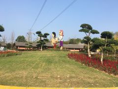 -黄陂区野村谷景区