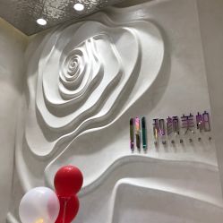 -和颜一美轻医美连锁