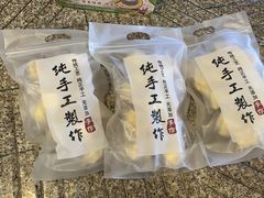 奶疙瘩-蒙醇鲜酿酸奶