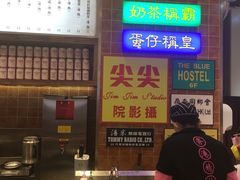 -美芝莲(领展购物广场中关村店)