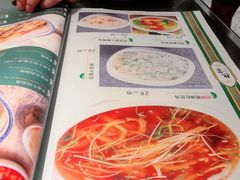 -清真·老兰家(兴善寺西街总店)