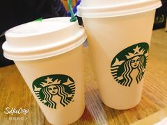 -星巴克(太原柳巷第一店)