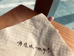 -杯欢制茶(三里屯店)