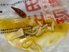 -王氏现捞(宽窄巷子2.0直营店)