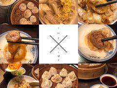 -熙盛源(复兴路店)