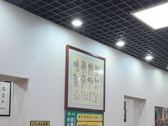 -清真·鸦儿李记·小馆(后海店)
