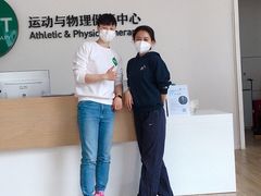-APT运动康复中心(徐汇万科店)