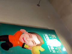门面-武庄主特色炒鸡(周恩来纪念馆店)