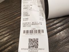 账单-盒马鲜生(189购物中心店)