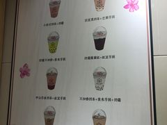 菜单-厝内小眷村(吴江万宝店)