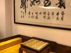 -苏州独墅湖书香世家酒店