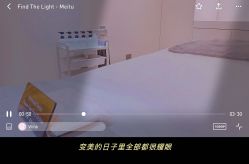 -紫御国际抗衰ZOE ANTI AGING