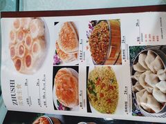 -宝发园名菜馆