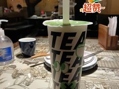 -茶大椰·椰子茶(星悦荟店)