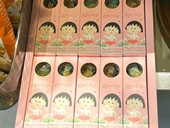 -方庄书店(通润商务会馆店)