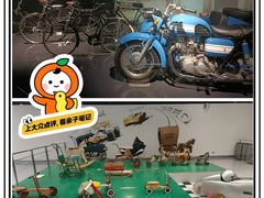 -上海汽车博物馆