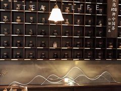 -小茶闲舍·观景商务茶馆(广州塔店)