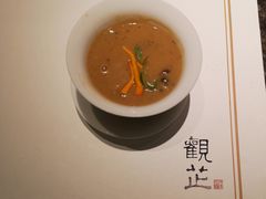 -觀芷隐轩