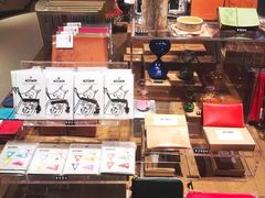 -茑屋书店(天目里店)