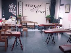 -秦汉胡同书法古筝围棋国画书院(宝地分馆)