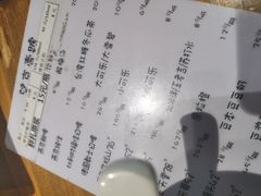 -望京一号·重庆江湖菜(工体店)