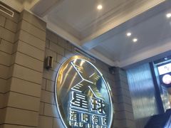 -璇宫国际影城(江汉路店)