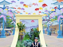 -国色天乡三期陆地乐园