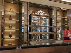 -粤珍轩·家宴·广式茶点(新城广场店)