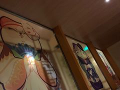 -汤泉良子(金源店)