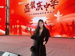 -呼和浩特博物馆