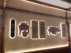 -久久元宵(延平路店)