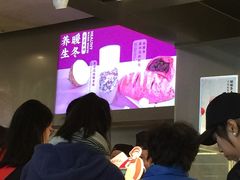 -LELECHA乐乐茶(美罗城店)