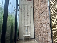 -写庭·鱼鲜川菜·宴请(铁像寺水街店)