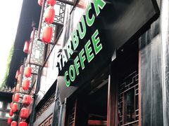门面-星巴克(成都锦里店)