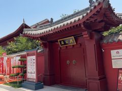 -洛阳周公庙博物馆