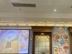 -巴依老爷新疆美食(望京小街店)