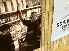 -Seesaw Coffee(上海尚悦湾店)