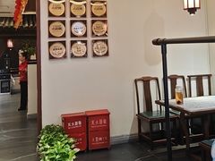 -遇见长安之高山流水(李家村万达店)