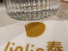-Linlin泰餐厅(华夏幸福店)