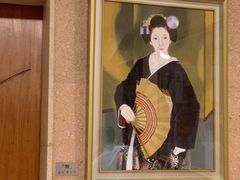 -弥荣会馆日本传统艺能表演