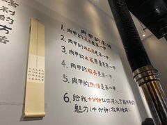 -肉甲韩国木炭烤肉(新壹街1店)